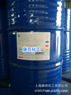 長(zhǎng)期供應(yīng)UCAR(TM) Filmer IBT 醇酯十二 高含量 價(jià)格優(yōu) 供貨穩(wěn)定