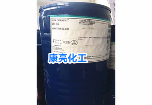 長(zhǎng)期現(xiàn)貨供應(yīng)Dow Corning 401LS Additive消泡劑 流平劑木器涂料
