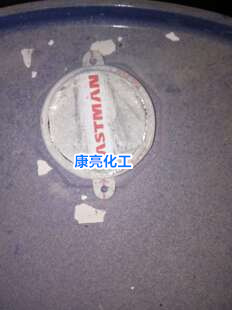 長(zhǎng)期穩(wěn)定供應(yīng)TXIB(TM)美國(guó)PVC制品 PU制品6846-50-0txib 價(jià)格優(yōu)