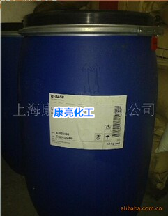現(xiàn)貨 PVP-K17 聚乙烯基吡咯烷酮K 聚維酮K PVP K巴斯夫德國(guó)