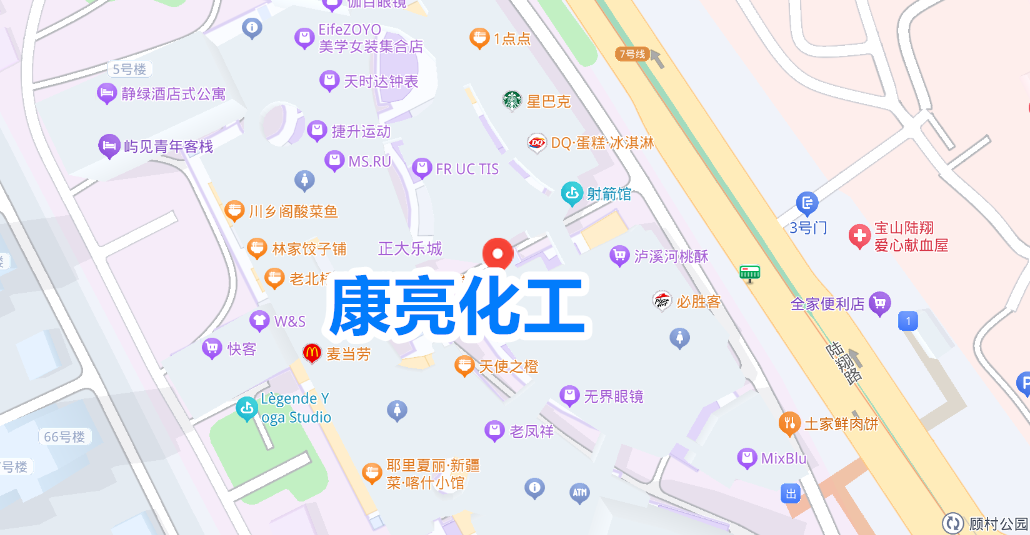 公司位置地圖