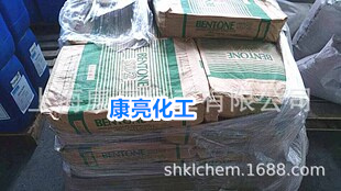 長(zhǎng)期現(xiàn)貨供應(yīng)海名斯BENTONE sd-2 流變助劑 有機(jī)膨潤(rùn)土添加劑