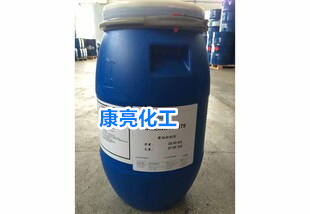 供應(yīng)海名斯 NALZIN FA 179 水性涂料腐蝕抑制劑 阻止閃銹