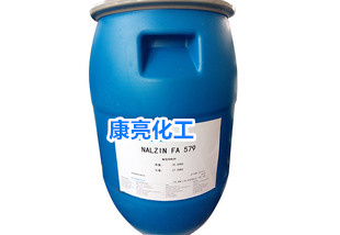 長(zhǎng)期現(xiàn)貨供應(yīng)海名斯NALZIN FA 579水性涂料腐蝕抑制劑 防銹劑